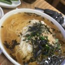 참국수 이미지