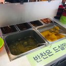 경석목장 이미지