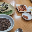 산해한정식 이미지