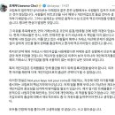 어제 우리나라 코인시장만 역프리미엄이 발생한 이유 이미지