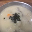 원조옹심이메밀칼국수 - 군포시 산본로323번길 13 | 원조옹심이메밀칼국수