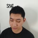 헤어틴톡