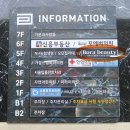 보라안과의원 이미지