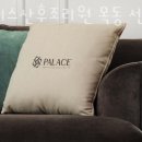 팰리스산후조리원 이미지