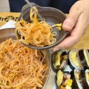 김가네김밥 공릉점 네이버블로그