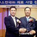 한국의료기연합 이미지