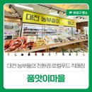 관저중로-8 이미지