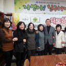 양덕2동새마을문고 이미지