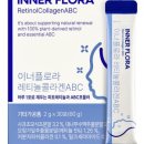 영플로라