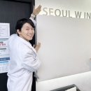 서울W내과의원 이미지