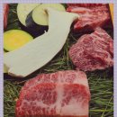 한우원목장 이미지