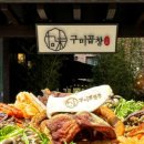 신사-114 이미지