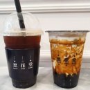 미니스톱전북대점 | #4 흑화당_흑당버블티_(+타이거슈가 &amp; 요거프레소)_전주 전북대점