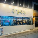 세븐일레븐 목동힐스테이트 이미지