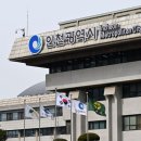 아이사랑365소아청소년과의원 이미지