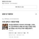 메이커블