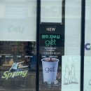 씨유예천파라다이스점 이미지