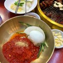 고기굽는 마을 이미지