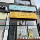 충북혁신도시 네일샵 &lt;타임투네일&gt;
