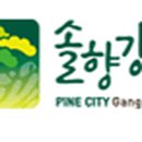 교항5리 이미지