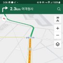 파리바게뜨 청주터미널점 이미지