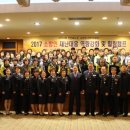 경주힐링캠프 이미지