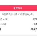 노아노마드