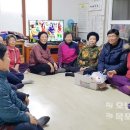 용당경로당 이미지