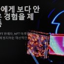 베라시티 이미지