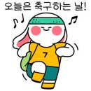 부곡중앙초등학교 이미지