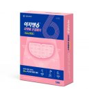 제일팜 이미지