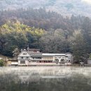 세븐일레븐 대화레포츠공원점 | 후쿠오카 3박 4일 여행 총경비｜숙소·환전·교통 현실 비용 총정리 (3인 여행)