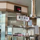 훔친갈비진해점 이미지