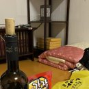 희주세탁소 이미지