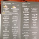 스타벅스센텀로점 네이버블로그
