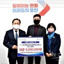 (주)에코리프로덕션서비스 - 1261 | (주)에코리프로덕션서비스