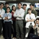 tvN 드라마 아르곤 재밌어보여요 이미지