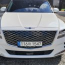 삼화카서비스 이미지