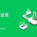 남구보건의료서비스센터 이미지