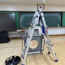 대구장성초등학교