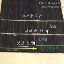 단선양복 네이버블로그
