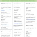 [oladeoro.com] 2025.1.10일 2부 체험단 모음입니다.