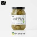 순창명가전통식품