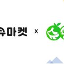 스타솔루션 이미지