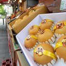 시장마트 이미지