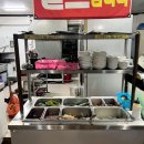 노다지가든 이미지