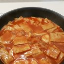 고향의맛따봉 이미지