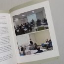 하남시일가도서관 | &lt;하남 아카이브&gt;하남을 기록하고, 오늘을 기억합니다./하남시 일가 도서관 구술 채록 프로그램 참가 후기