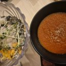 수하길11번길 이미지