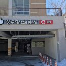 성보목장 이미지